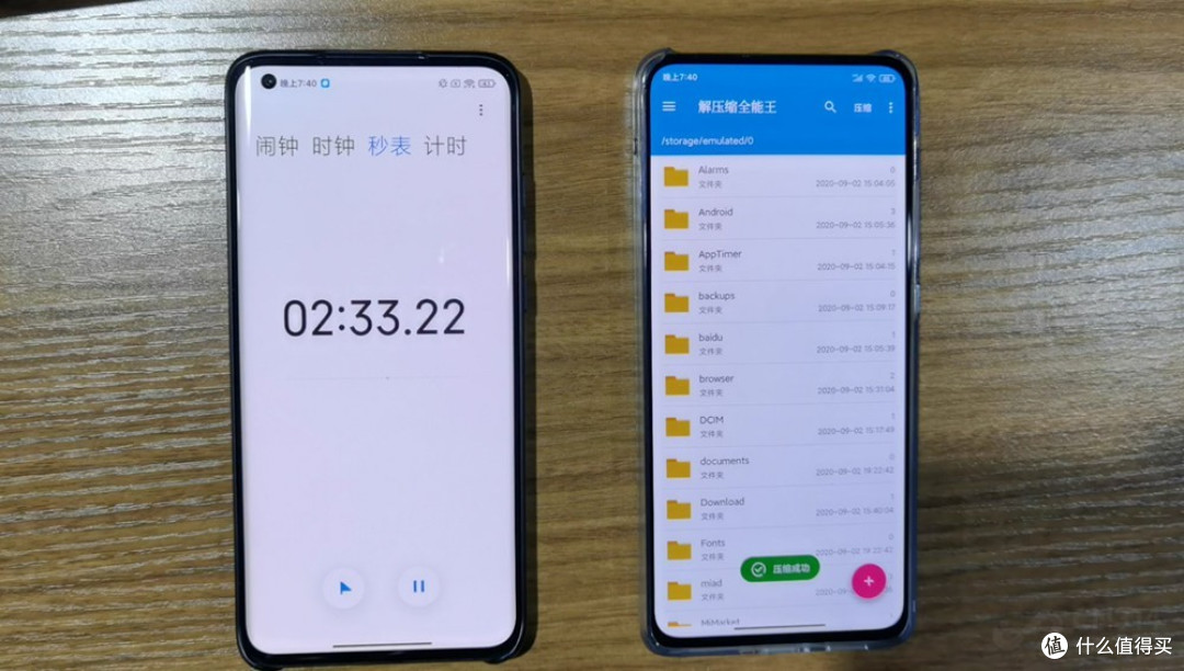 (Redmi K30至尊纪念版压缩计时)
