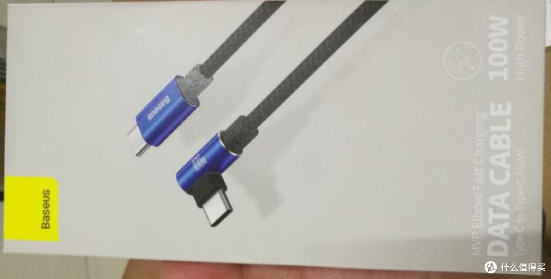 倍思type-c公对公数据线ctoc5a双头充电线pd100W快充开箱测评