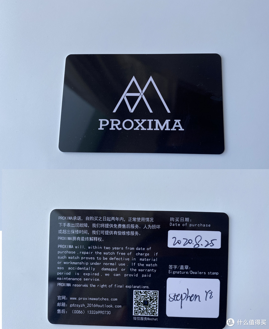 是时候拥有自己的绿水鬼了——PROXIMA独角兽定制绿色全自动机械表