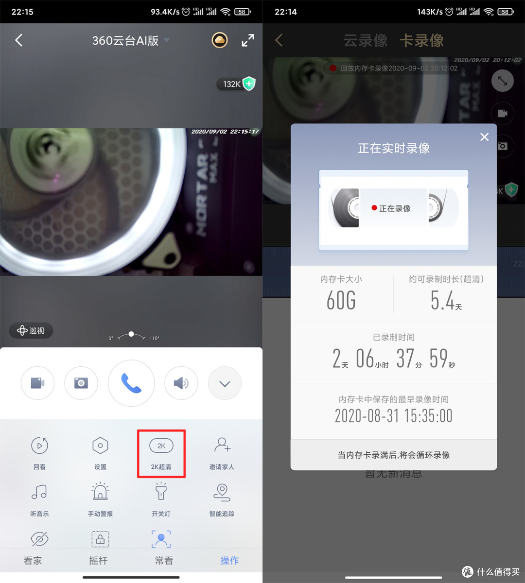 13.9包邮的64GB存储卡靠谱吗?看我用三种方式求答案