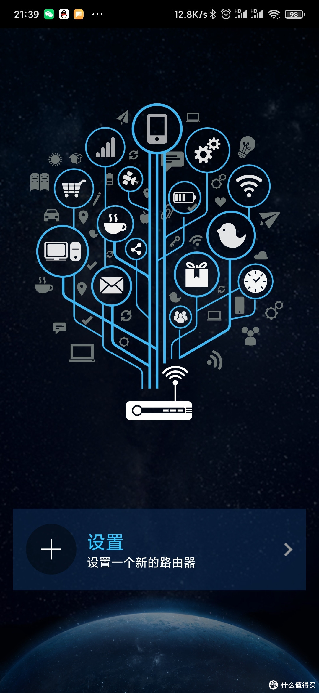 需要大户型覆盖WIFI6信号？华硕新品灵耀魔方Mesh路由评测