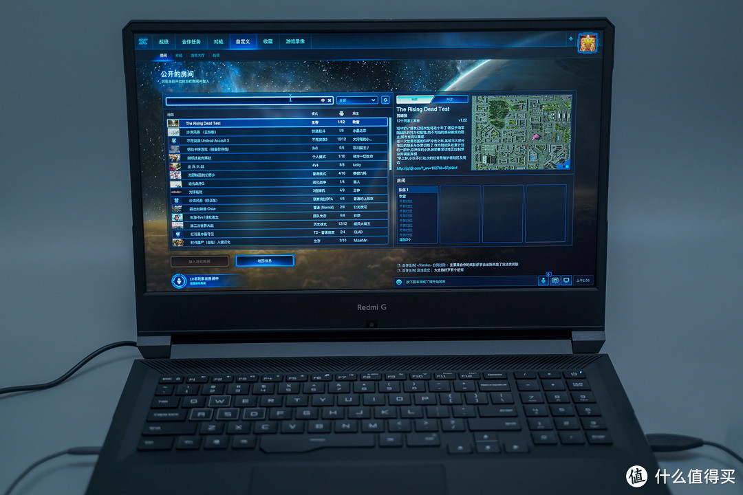 年轻人的第一台游戏本：小米 Redmi G 16.1英寸 10代i7+1650 TI 4G独显！