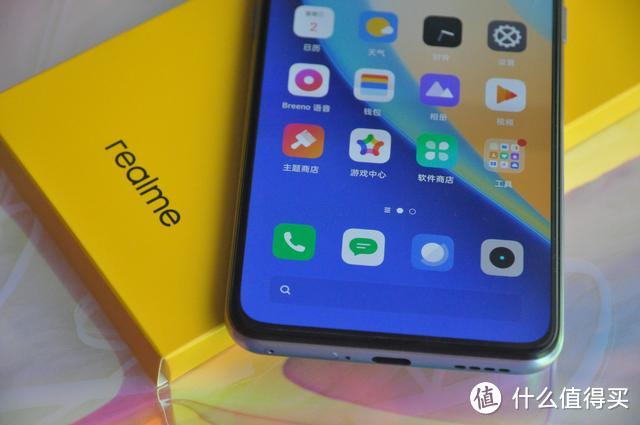 打造年轻一代潮玩机，realme 真我X7 Pro评测