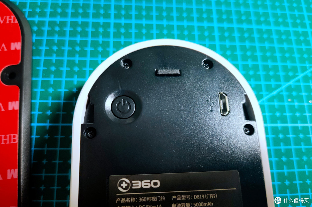 360智能门铃初体验