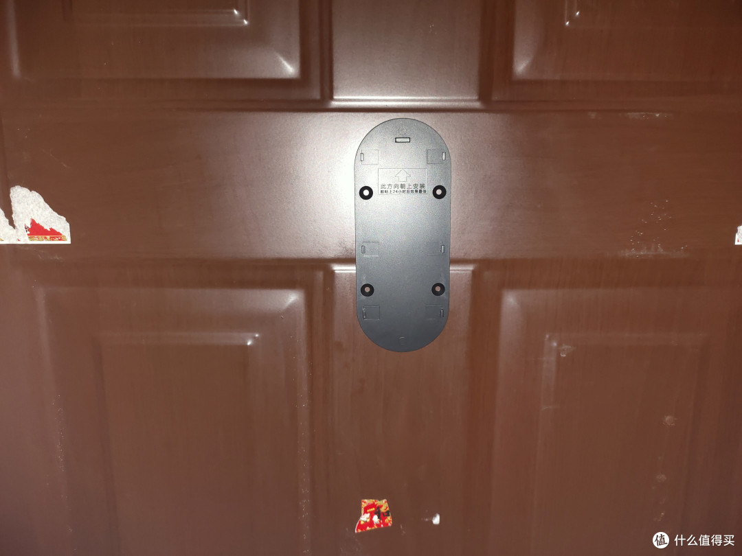 360智能门铃初体验