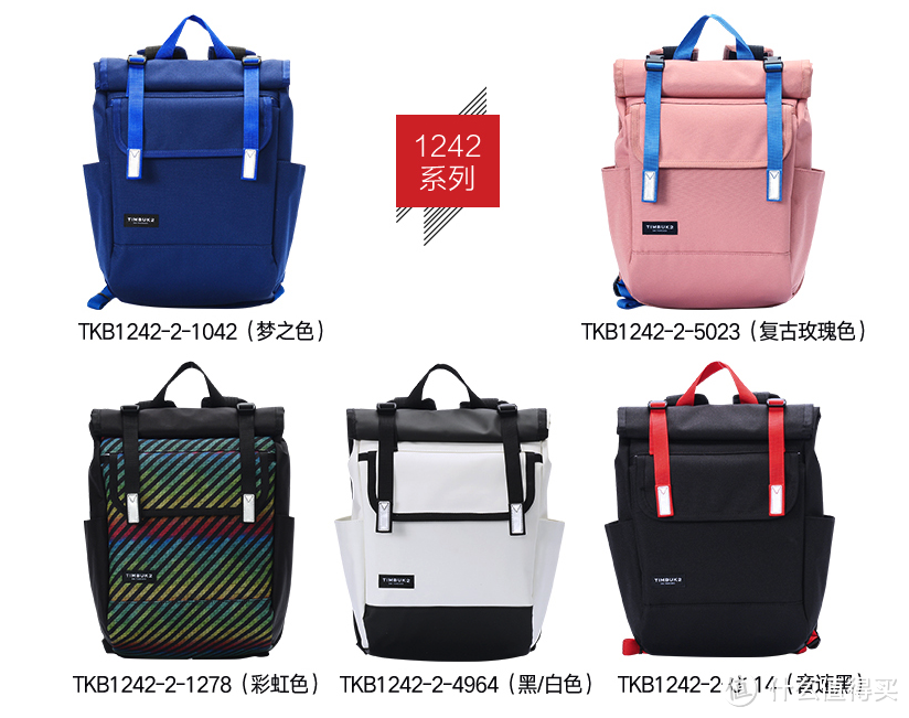 双重优惠加上冲动消费，天霸 timbuk2 miniprospect 展望系列黎明色背包开箱