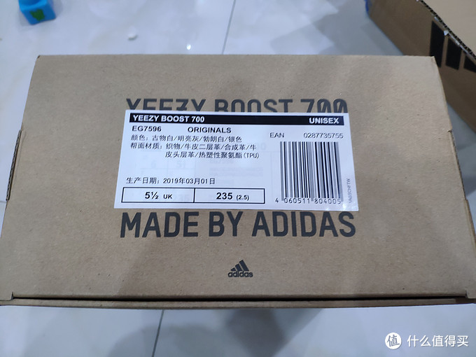 正品yeezy鞋盒侧标图片