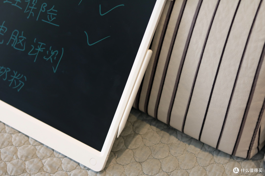 小米米家20寸液晶小黑板，压感书写超清笔迹，孩子的超大画板
