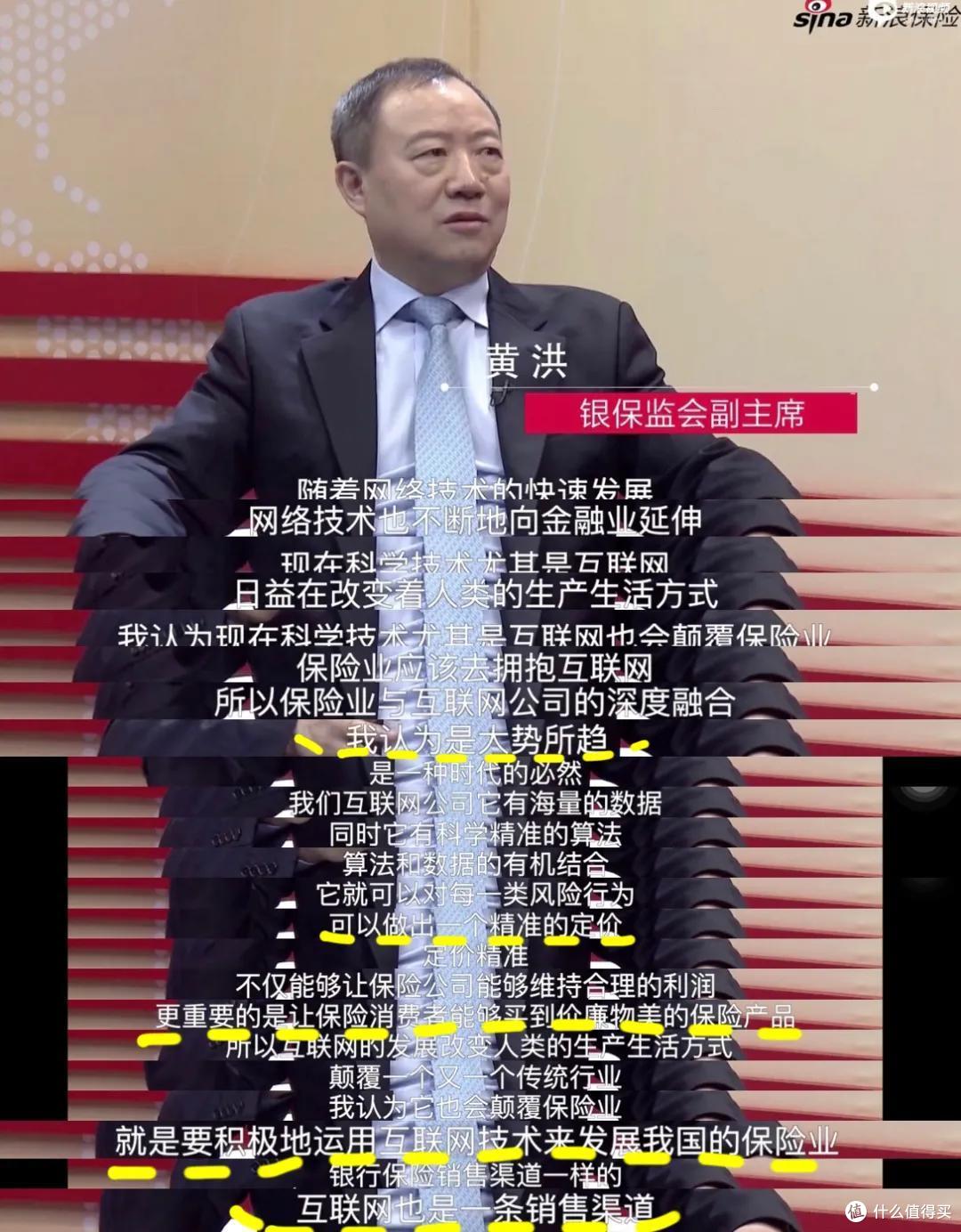 便宜没好货,这句话骗了多少人