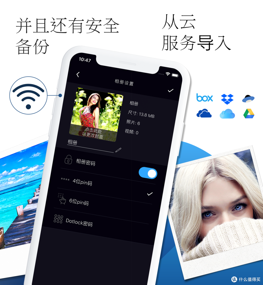 9月6日ios限免 本次限免有游戏、工具及教育