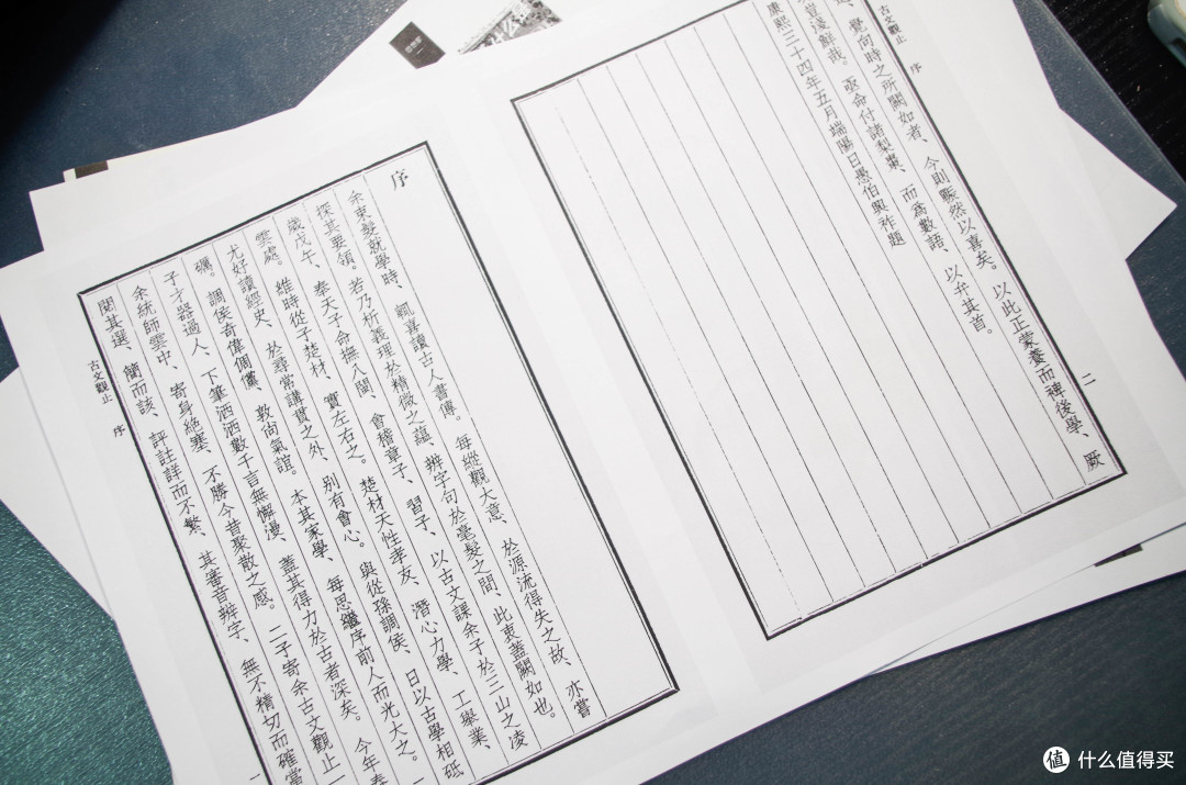 经济实用的SOHO利器,惠普创系列1005w智能闪充大粉仓一体机上手记