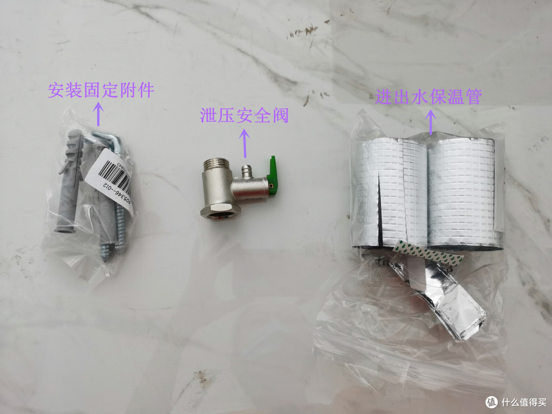 低调的身价,过人的胆识——佳尼特CTE-60V1电热水器体验报告