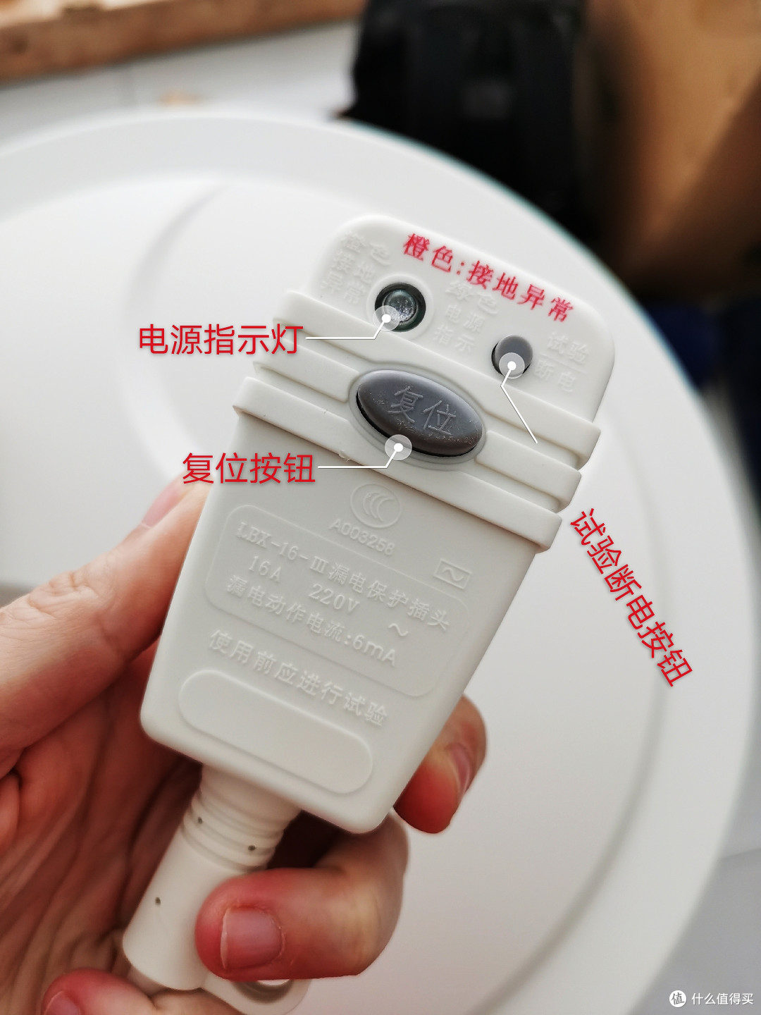低调的身价,过人的胆识——佳尼特CTE-60V1电热水器体验报告