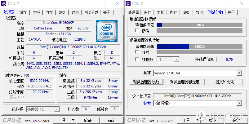 从9600KF升级到10600K，装完发现这可能不是我想要的i5