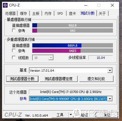 鸟枪换炮,我可以用不上,但是不能没有,十代i7走起