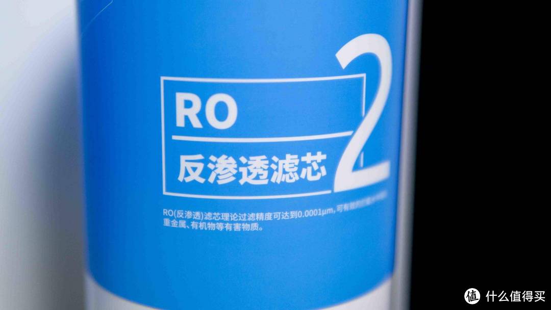 1000G大通量才是硬道理——352 K10 厨下式反渗透净水器使用评测