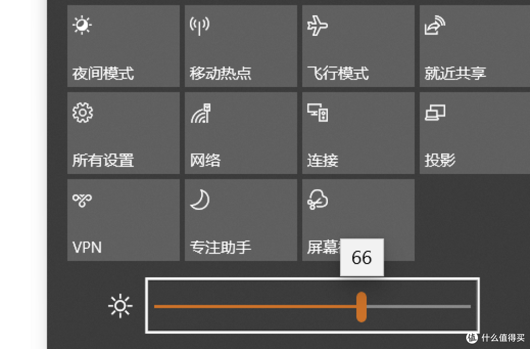 Windows10学会使用虚拟桌面,达到键盘党的简洁桌面