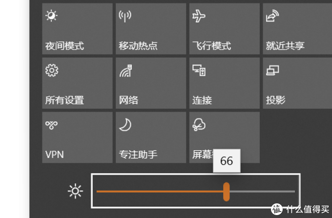 Windows10学会使用虚拟桌面,达到键盘党的简洁桌面