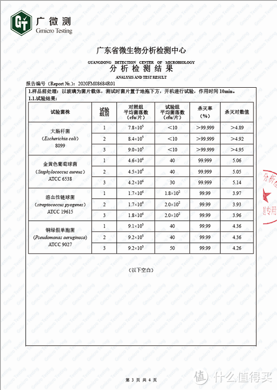 为什么越来越多家庭钟爱电动拖把？看完我也入手了！