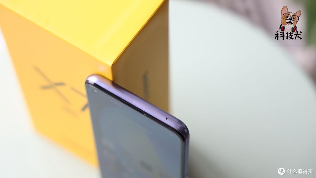 realme 真我X7 Pro对比V5,差价四百究竟怎么选