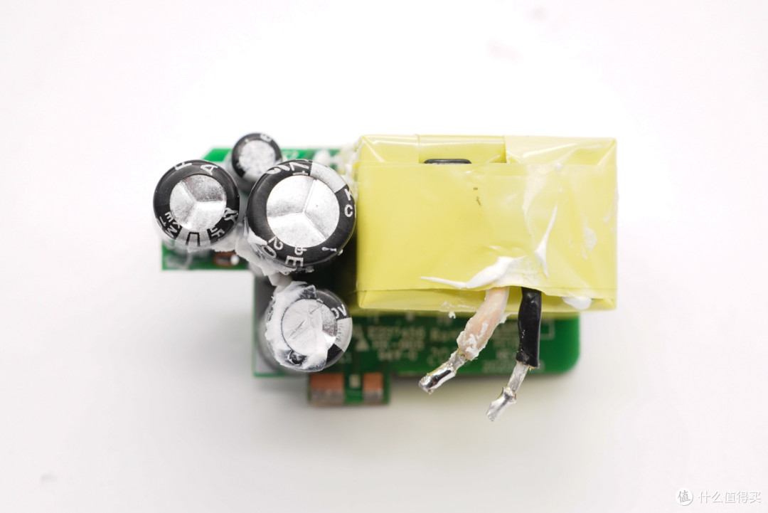 拆解报告:nubia努比亚65W USB PD氘锋氮化镓快速充电器