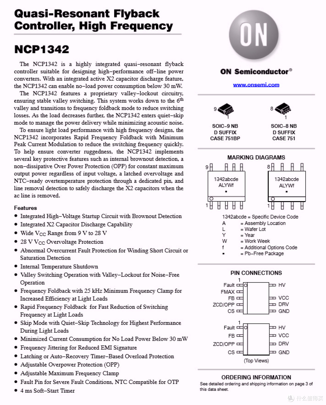 拆解报告:nubia努比亚65W USB PD氘锋氮化镓快速充电器