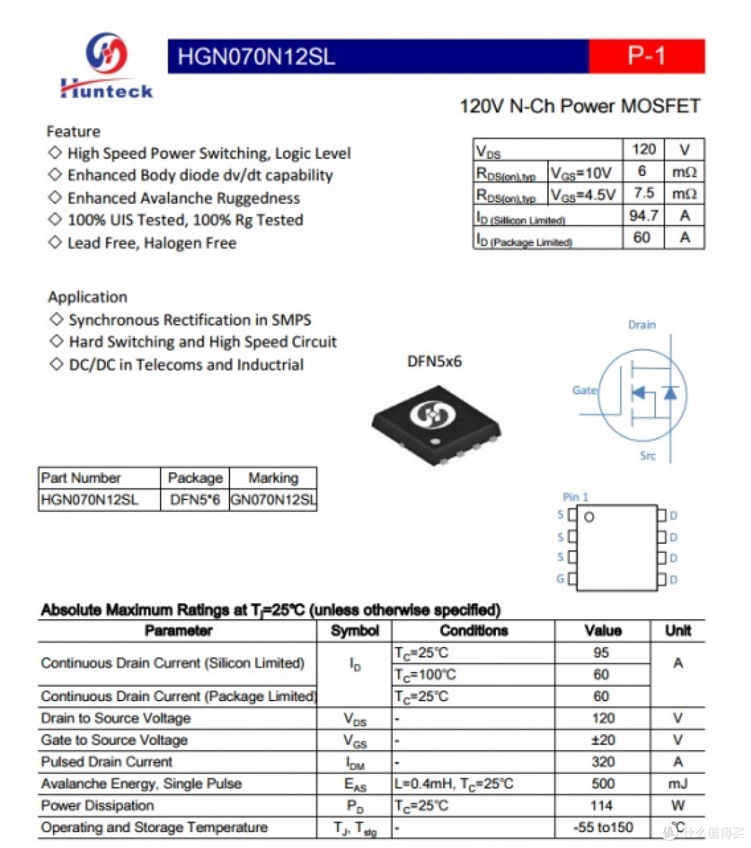 拆解报告:nubia努比亚65W USB PD氘锋氮化镓快速充电器
