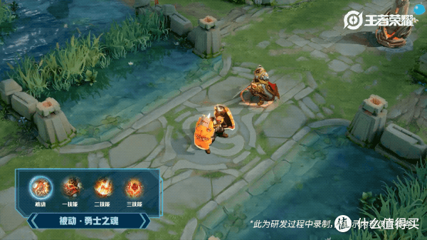 重返游戏:王者荣耀再曝新皮肤 无尽征程廉颇&原初探秘者鬼谷子