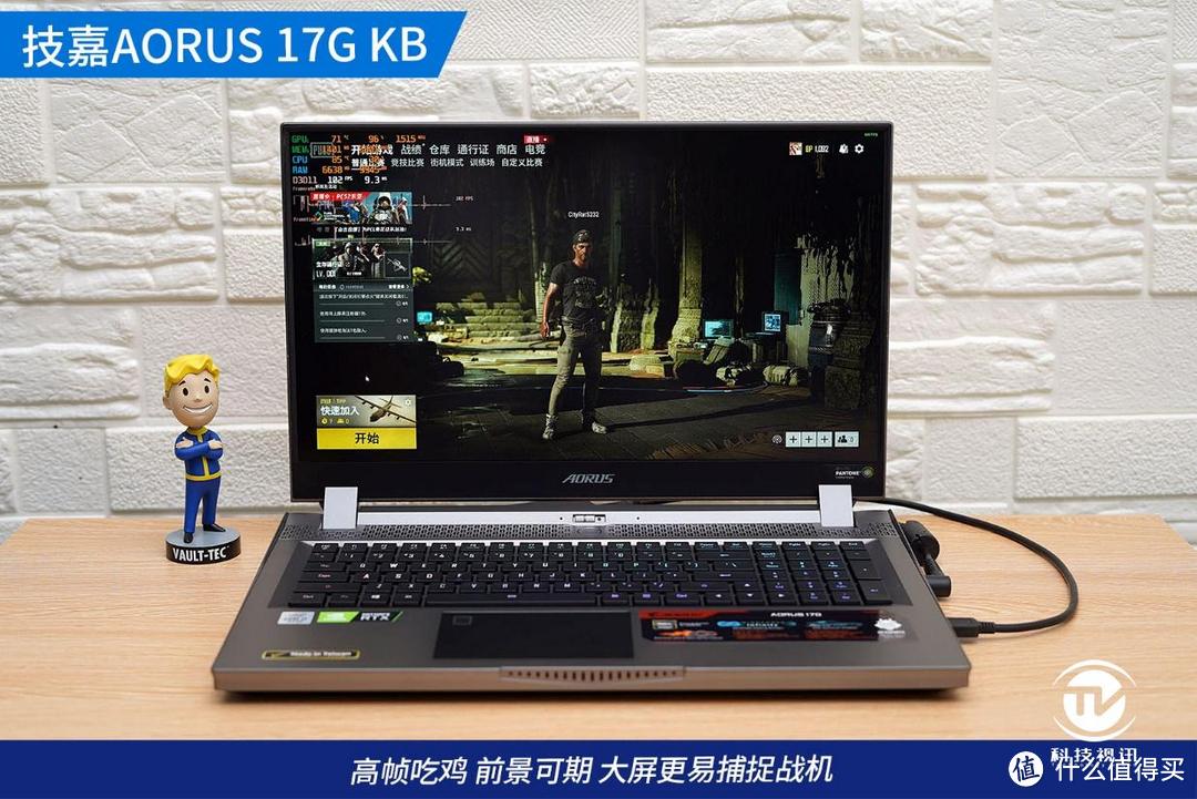 十代酷睿版猛禽来袭 技嘉Aorus 17G电竞笔记本评测