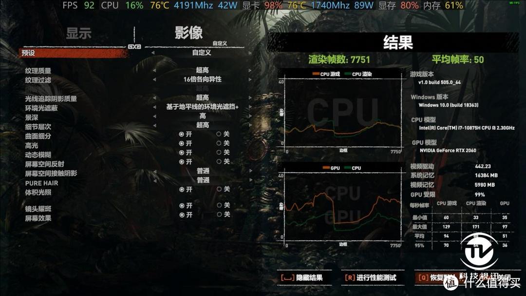 十代酷睿版猛禽来袭 技嘉Aorus 17G电竞笔记本评测