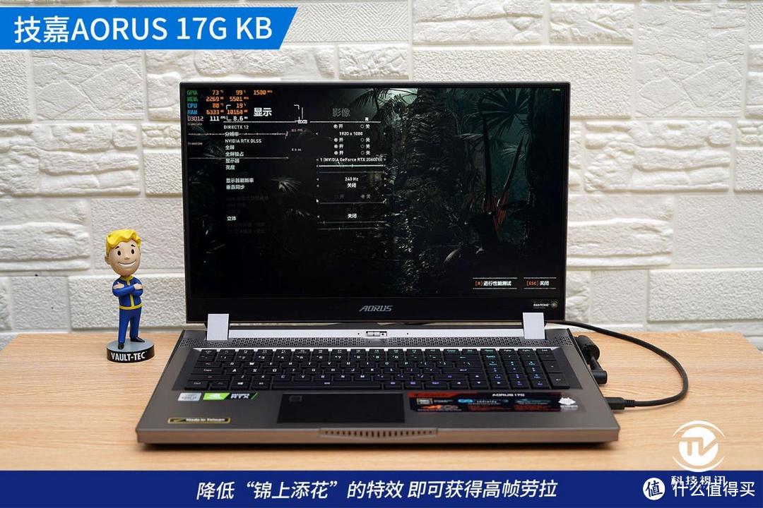 十代酷睿版猛禽来袭 技嘉Aorus 17G电竞笔记本评测