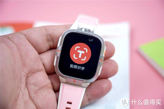 家长选购不踩雷,宝宝戴上更喜欢--小寻儿童电话手表Z7分享