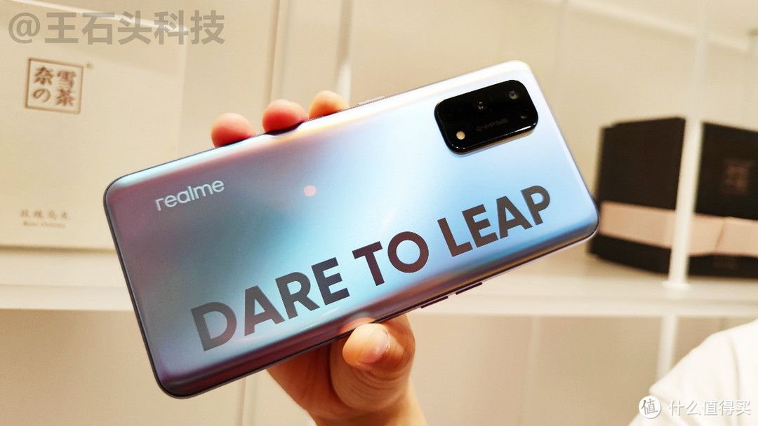 2199元真旗舰！realme X7 Pro体验一周后，谈谈它的优缺点！