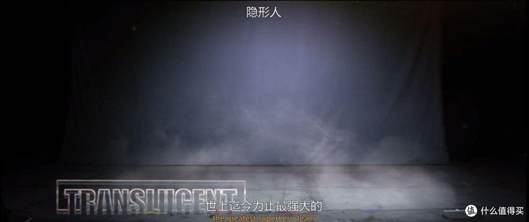 这批超级英雄全员恶人?超大脑洞,超强讽刺