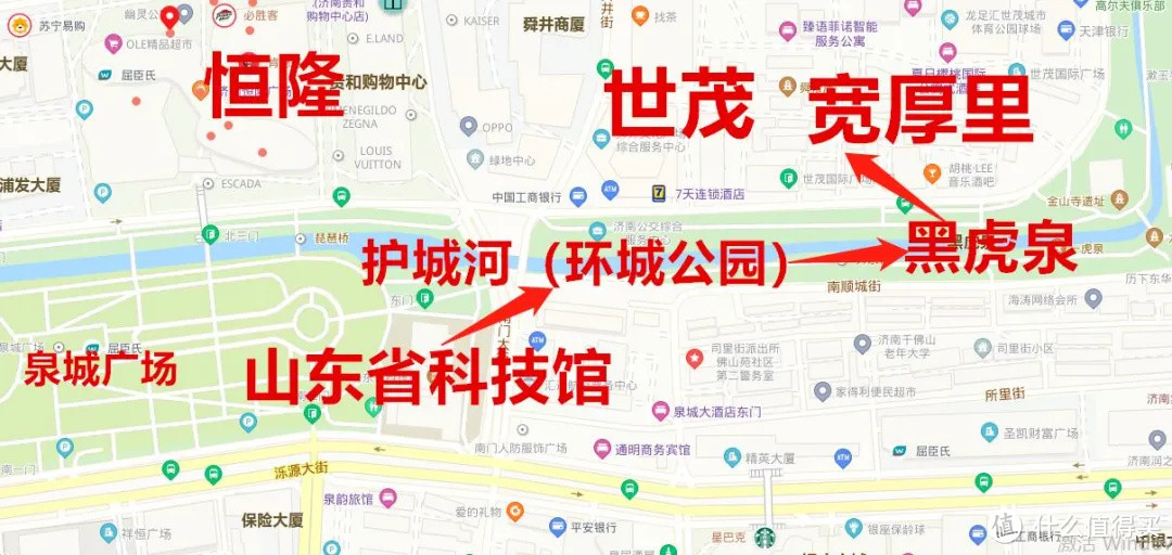 最省钱的济南亲子游攻略，人均不到100RMB，十大景点组任你畅游