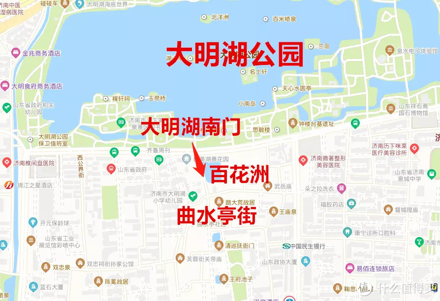 最省钱的济南亲子游攻略，人均不到100RMB，十大景点组任你畅游