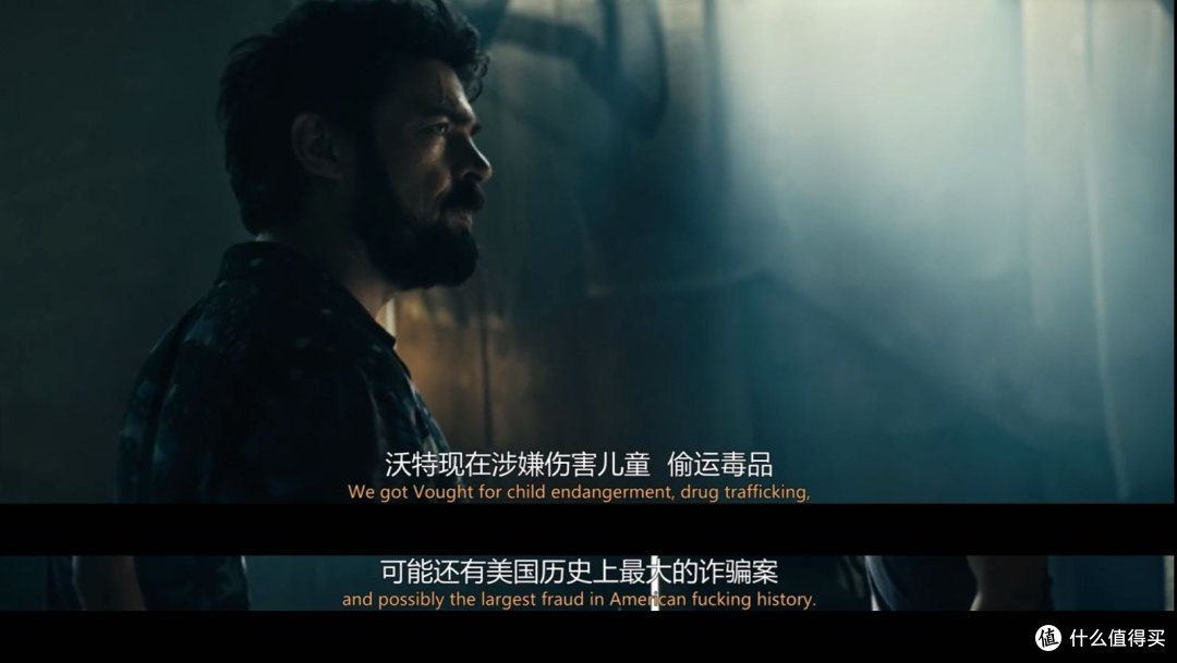 这批超级英雄全员恶人?超大脑洞,超强讽刺