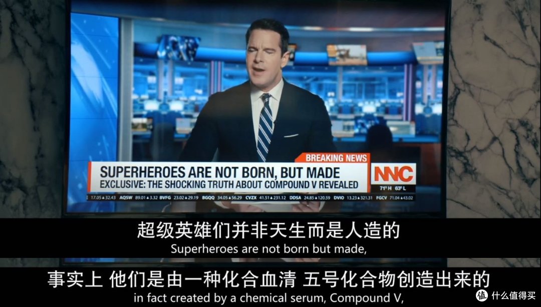 这批超级英雄全员恶人?超大脑洞,超强讽刺