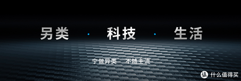 既然随身携带,那一定要足够轻便!PITAKA超轻装EDC两件套