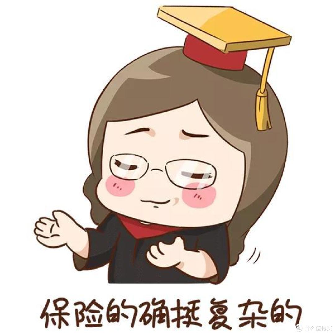保险公司破产了，我买的保险怎么办？
