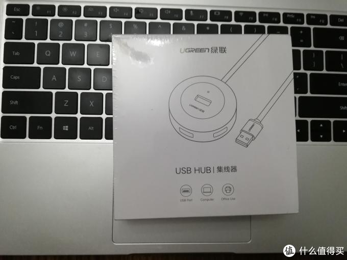 为什么我买USB HUB停不下手,因为我爱她爱的深沉!