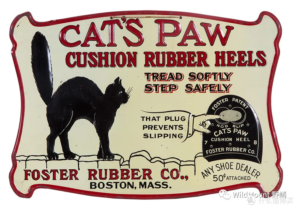 美国Cat's Paw橡胶鞋底品牌 - 创始人 - Albert Esterson