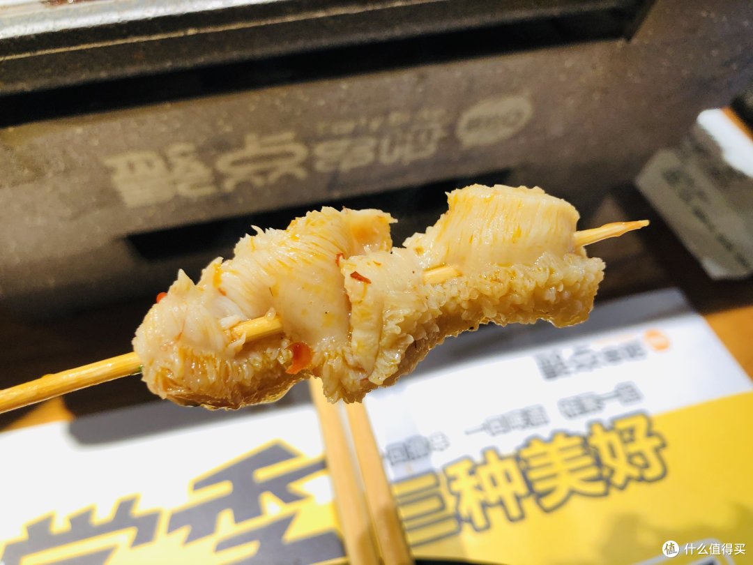 没有什么烦恼是一顿烧烤不能解决的(探店实录,消费券可用)