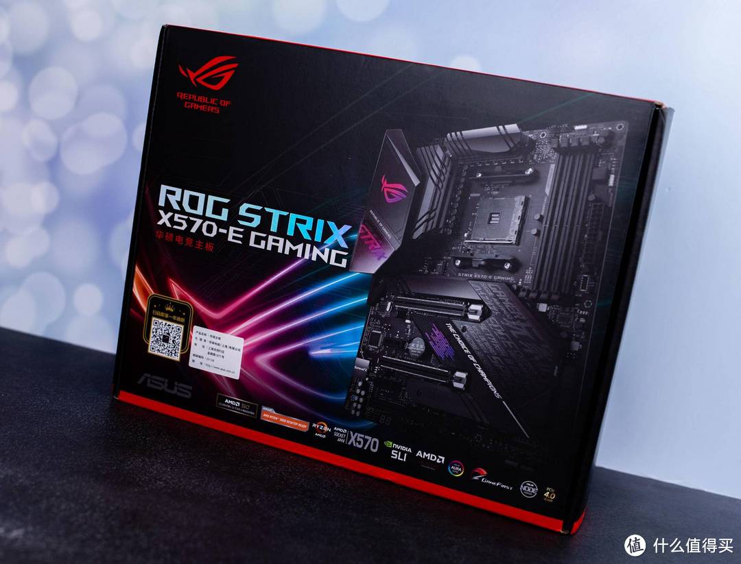 ZEN3发布在即，X570应该怎么选，ROG X570E使用体验