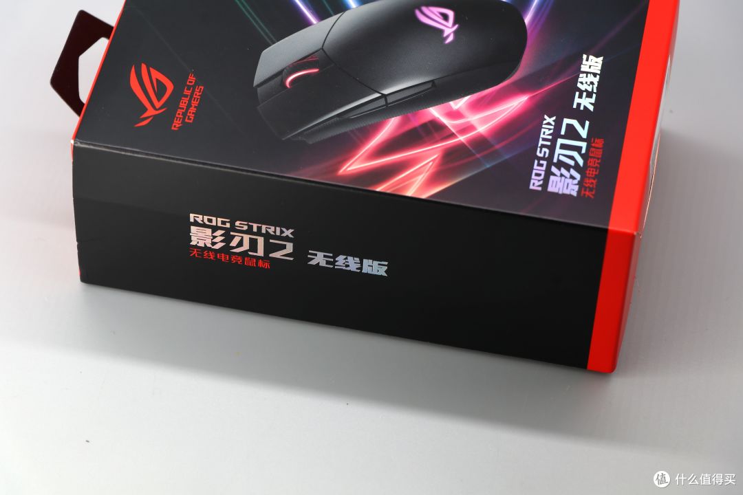 不到400元就能买ROG无线游戏鼠标,ROG影刃2无线版使用体验