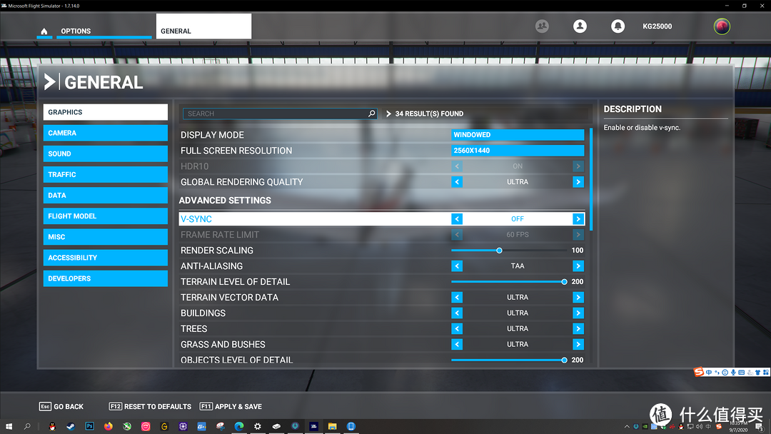 微软模拟飞行2020的好帮手--图马思特 TCA空客版飞行摇杆， 2K分辨率畅玩的电脑配置建议