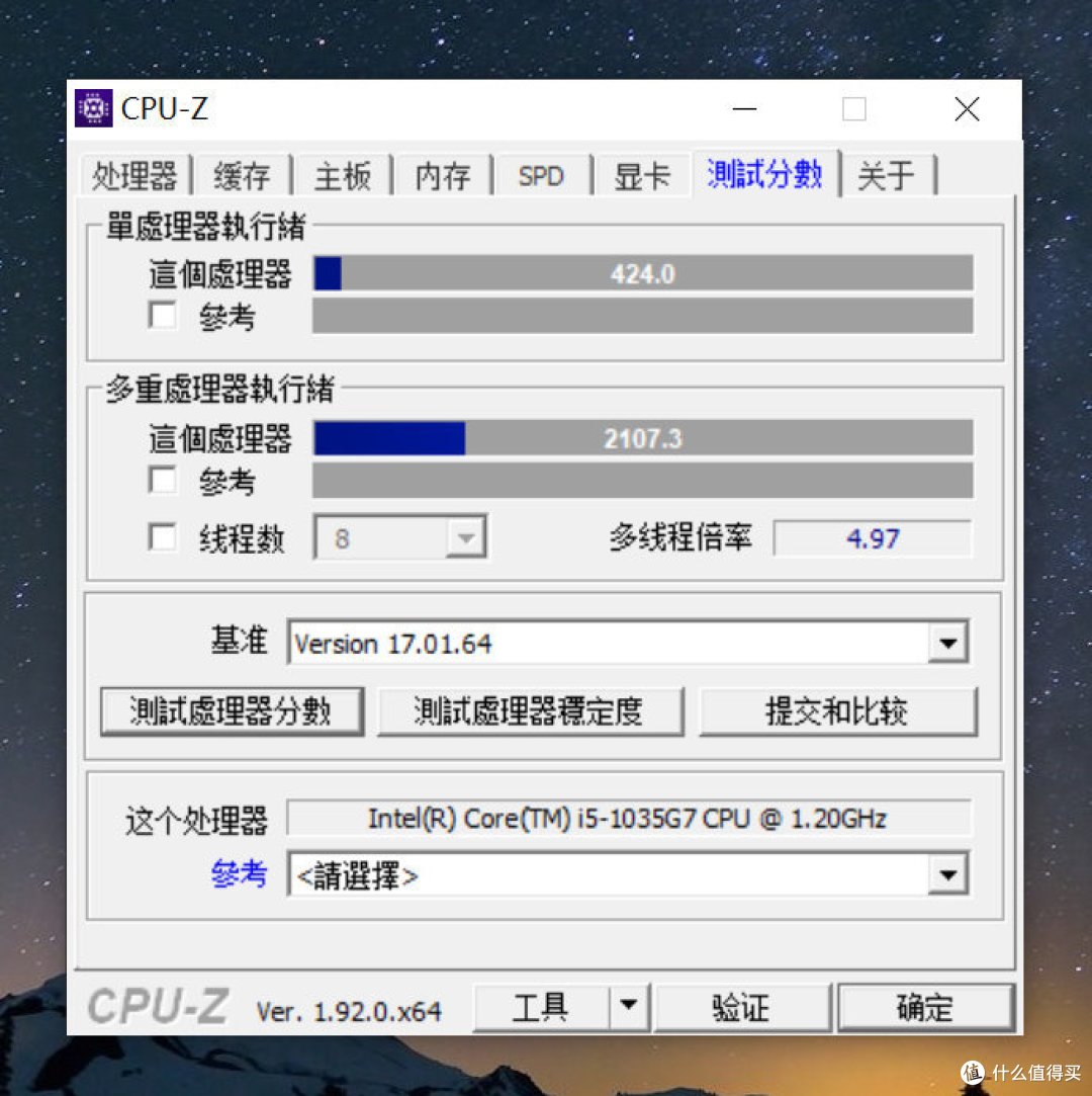 有颜有料!王源同款ThinkBook 14,助你校园顺利走向职场
