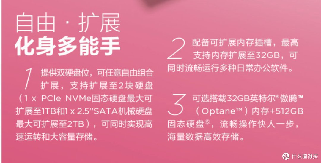 有颜有料!王源同款ThinkBook 14,助你校园顺利走向职场