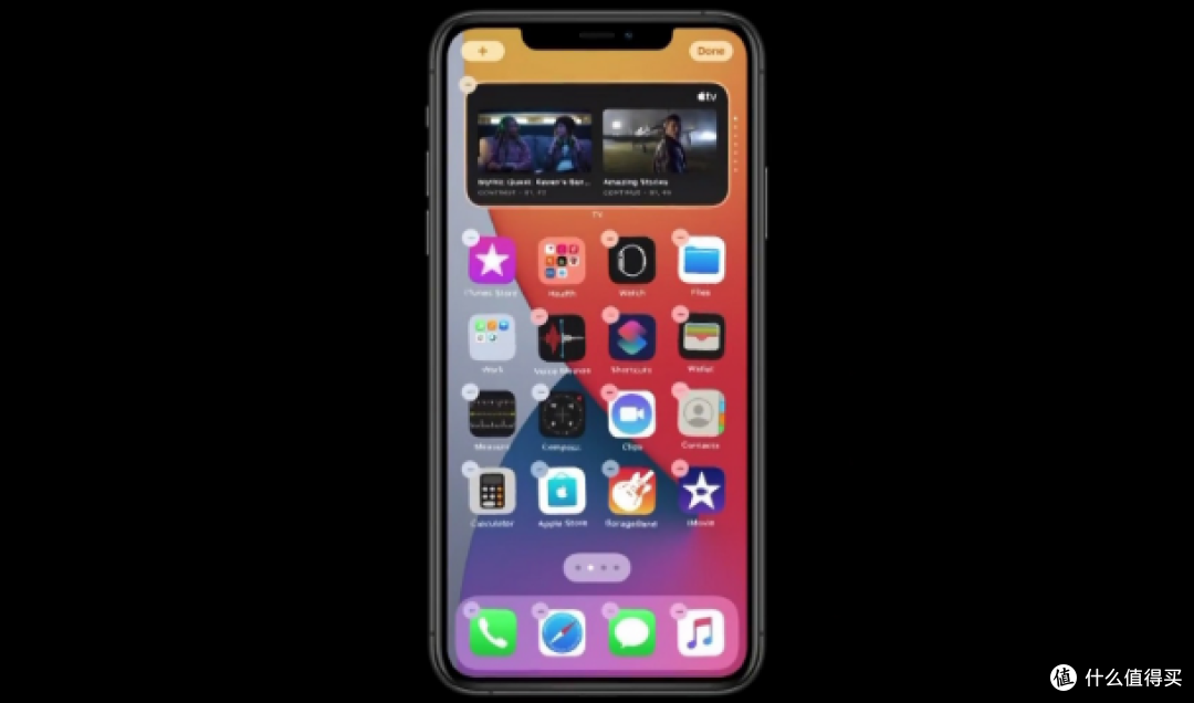 苹果iOS14正式版定档，比iOS13更流畅，15款机型支持升级