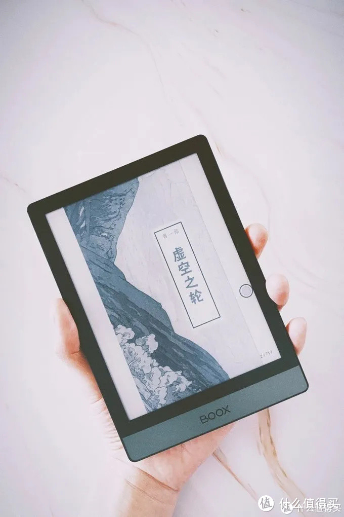 随身图书馆——超实用的BOOX Poke2使用测评(内附详细图片)
